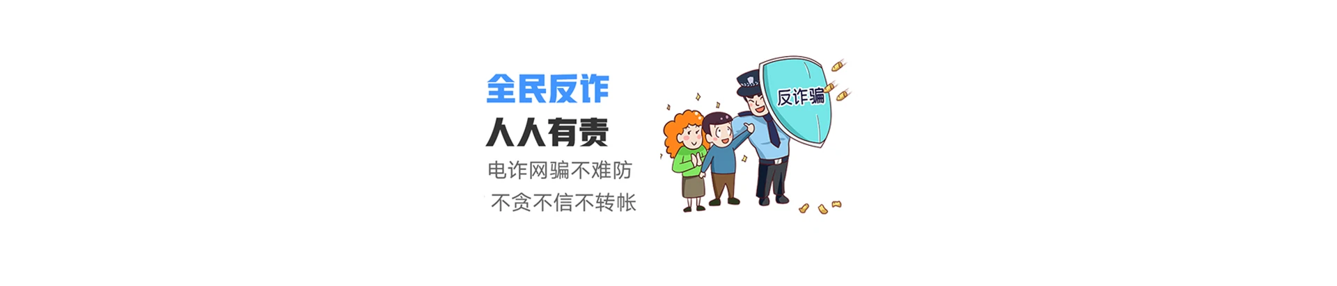 林甸县联通宽带