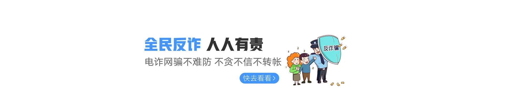林甸县联通宽带